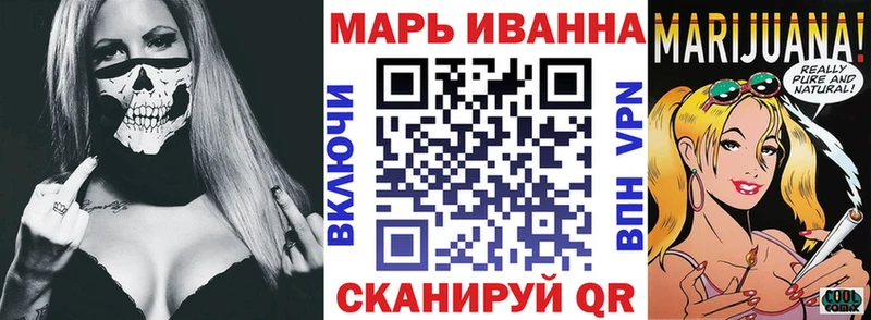 Наркотические вещества Рошаль Псилоцибиновые грибы Кокаин Мефедрон LSD-25 Амфетамин ГАШ