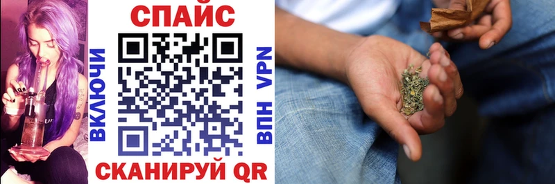 блэк спрут вход Рошаль БУТИРАТ BDO 33% продажа наркотиков