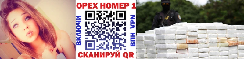 Cocaine Fish Scale  купить  цена  Рошаль 