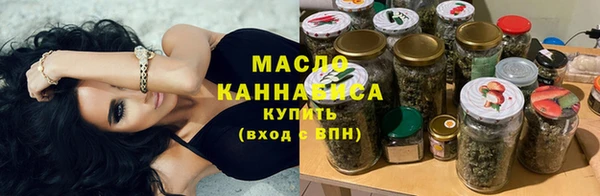 героин Магадан