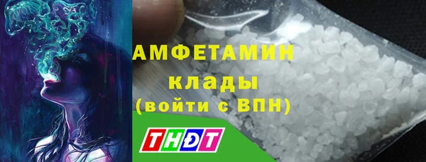 героин Магадан