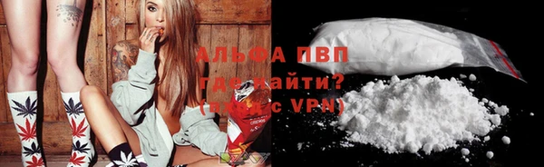 дживик Лиски