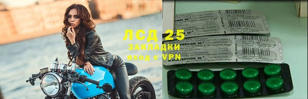 каннабис Медногорск
