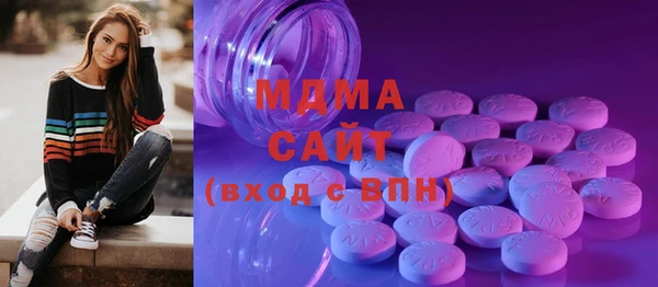 каннабис Медногорск