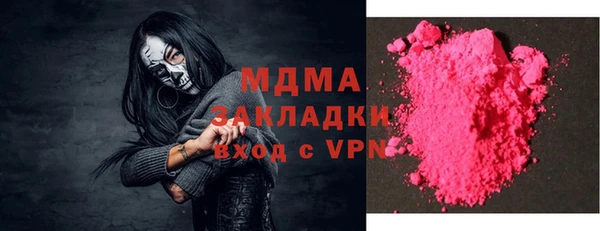 винт Майский