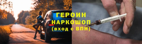 винт Майский