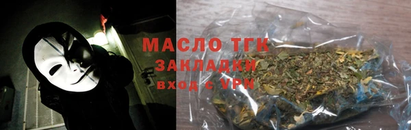 винт Майский