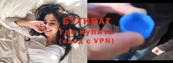 героин Магадан