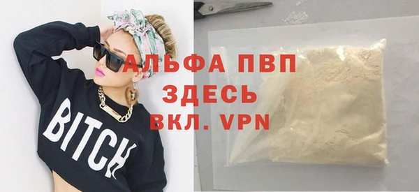 каннабис Медногорск