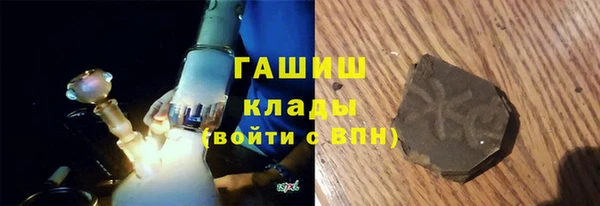 героин Магадан