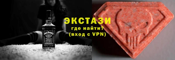 ALPHA-PVP Балахна