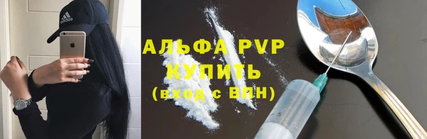 героин Магадан