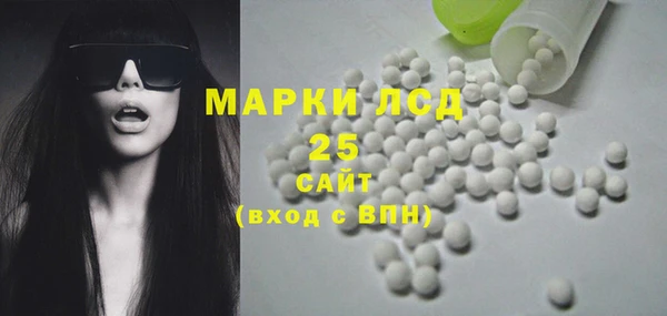 героин Магадан