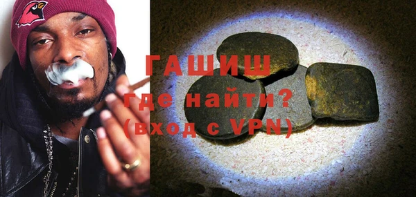 стафф Медвежьегорск
