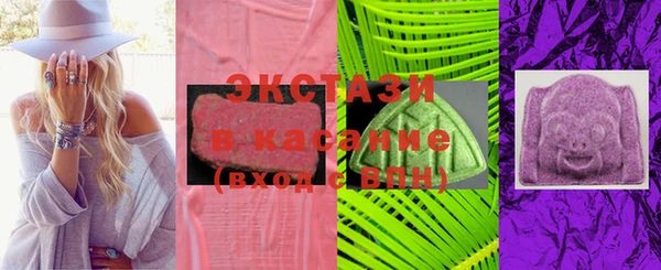 винт Майский