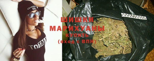 экстази Липки