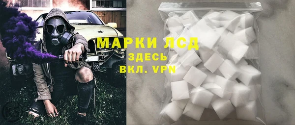 скорость mdpv Мегион
